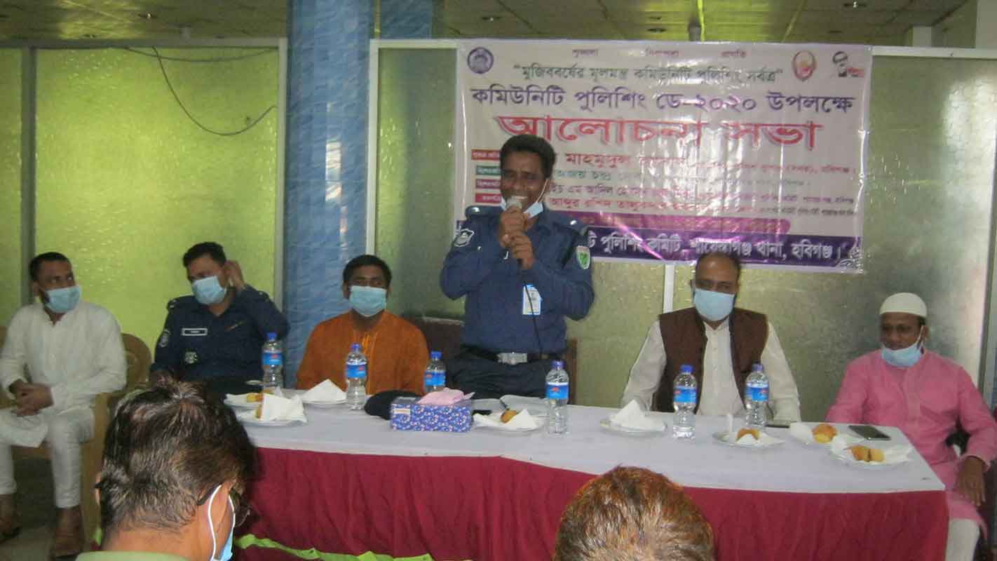 আইন শৃঙ্খলা নিয়ন্ত্রণে পরস্পর সমন্বয়ে কাজ করতে হবে - অতিরিক্ত পুলিশ সুপার মাহমুদুল হাসান  অতিরিক্ত পুলিশ সুপার মাহমুদুল হাসান
