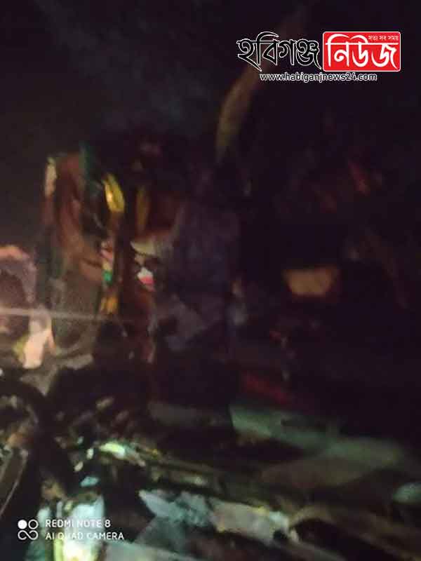 শায়েস্তাগঞ্জে বাস-ট্রাকের মুখোমুখি সংঘর্ষে নিহত ১ শায়েস্তাগঞ্জে বাস-ট্রাকের মুখোমুখি সংঘর্ষে নিহত ১
