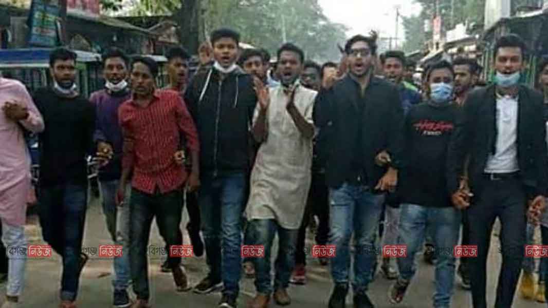 চুনারুঘাট ও লাখাইয়ে ছাত্রলীগের বিক্ষোভ চুনারুঘাট ও লাখাইয়ে ছাত্রলীগের বিক্ষোভ