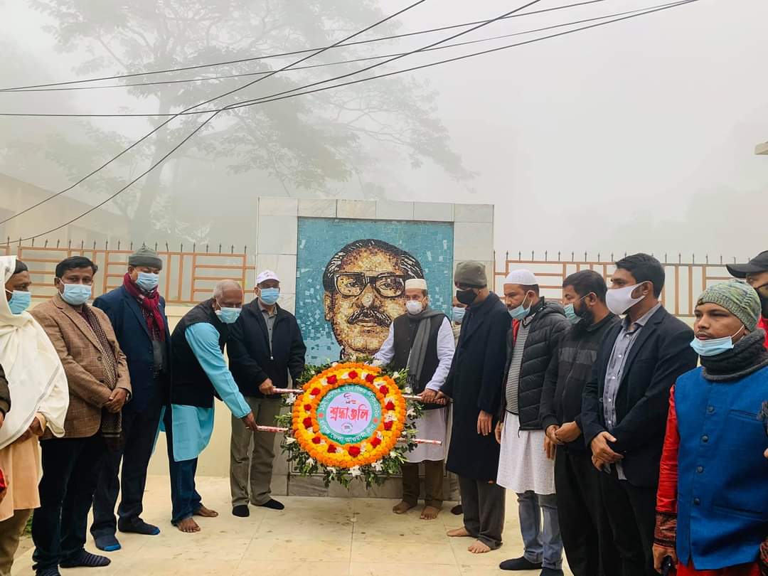 হবিগঞ্জে পালিত হলো মহান বিজয় দিবস হবিগঞ্জ জেলা আওয়ামি লীগের পক্ষ থেকে পুষ্পস্তবক