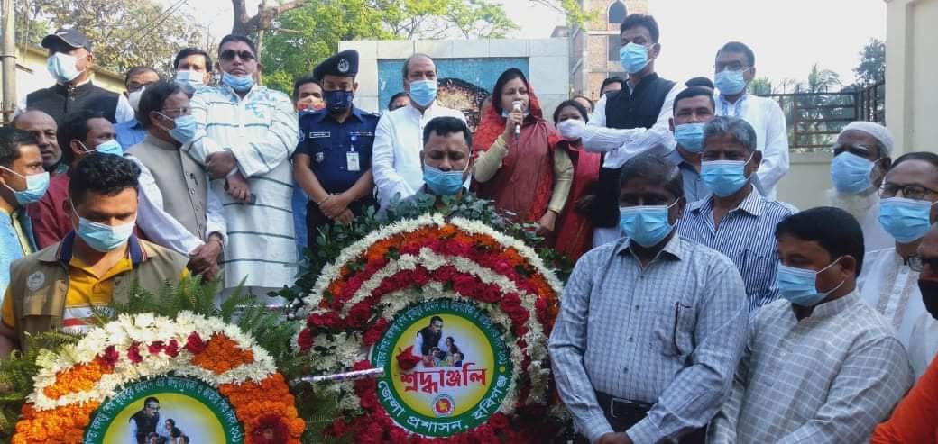 বঙ্গবন্ধুর জন্মশতবার্ষিকী ও জাতীয় শিশুদিবসে জেলা প্রশাসনের দিনব্যাপী নানা অনুষ্ঠান received 166340811969558