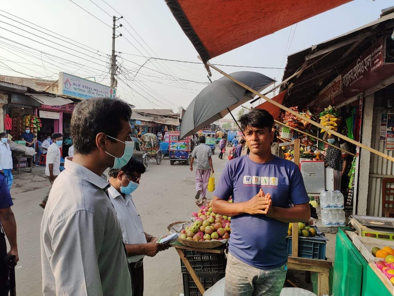 হবিগঞ্জের চৌধুরীবাজার এলাকায় স্বাস্থ্যবিধি প্রতিপালন ও মাস্ক পরার বিষয়ে সচেতনতা সৃষ্টি হবিগঞ্জের চৌধুরীবাজার এলাকায় স্বাস্থ্যবিধি প্রতিপালন ও মাস্ক পরার বিষয়ে সচেতনতা সৃষ্টি