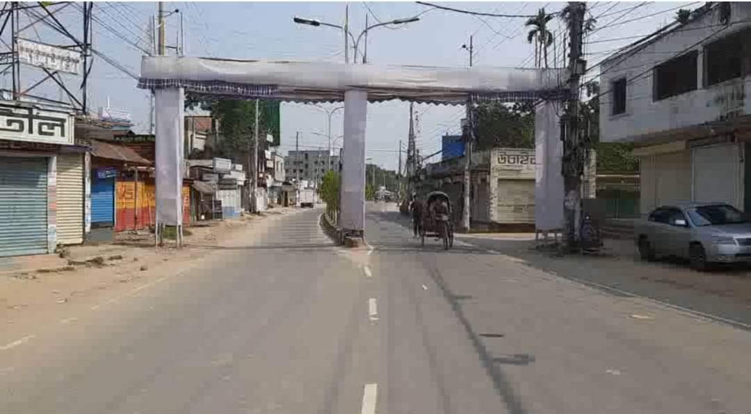 লগডাউনের ১ম দিনে কঠোর ছিল প্রশাসন, মামলা ও জরিমানা লগডাউনের ১ম দিনে কঠোর ছিল প্রশাসন