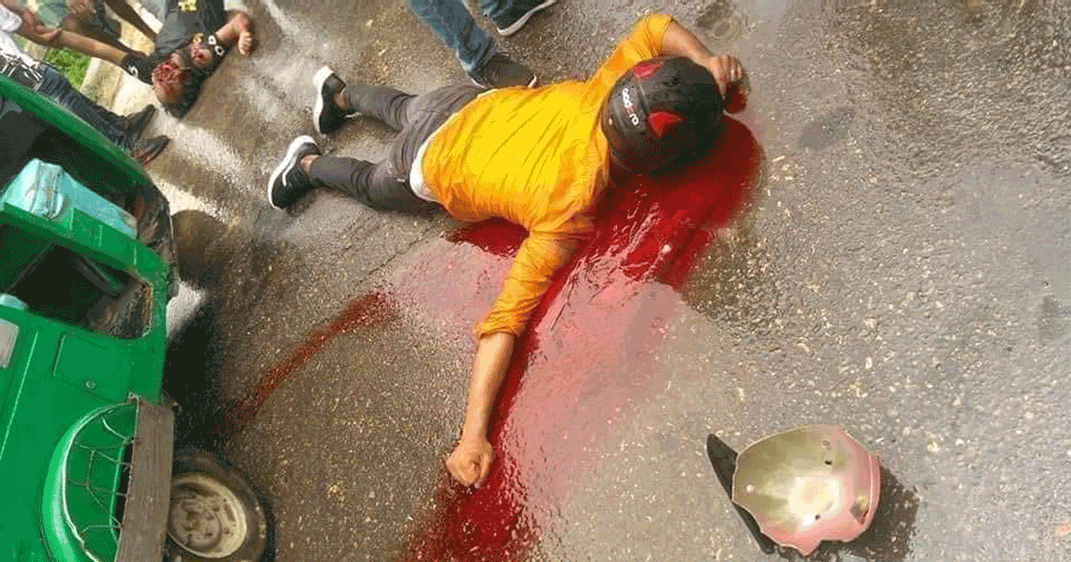 বাহুবলে মোটরসাইকেল দুর্ঘটনায় বানিয়াচংয়ের দুই যুবকের মৃত্যু বাহুবলে মোটরসাইকেল দুর্ঘটনায় বানিয়াচংয়ের দুই যুবকের মৃত্যু