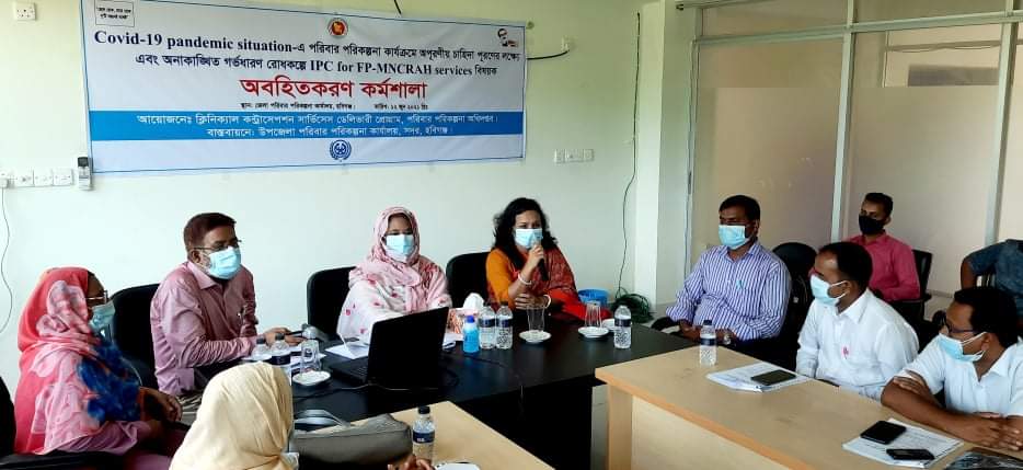 করোনাকালীন সময়ে সংক্রমণ প্রতিরোধ বিষয়ক কর্মশালা করোনাকালীন সময়ে সংক্রমণ প্রতিরোধ বিষয়ক কর্মশালা
