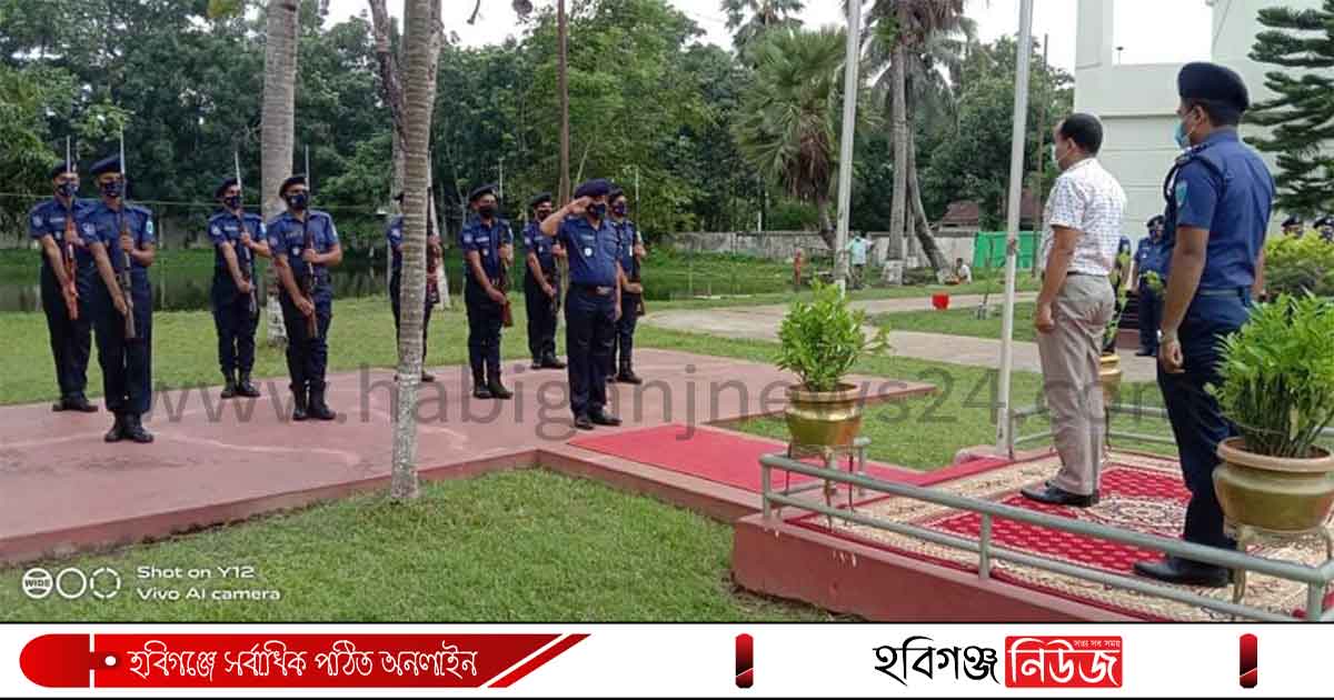 বাহুবল মডেল থানার নতুন গোলঘর উদ্বোধন করলেন পুলিশ সুপার