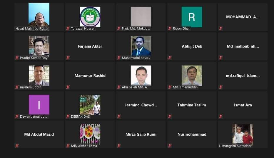 বৃন্দাবন সরকারি কলেজে স্বাধীনতার সুবর্ণ জয়ন্তী উদযাপন বৃন্দাবন সরকারি কলেজে স্বাধীনতার সুবর্ণ জয়ন্তী উদযাপন