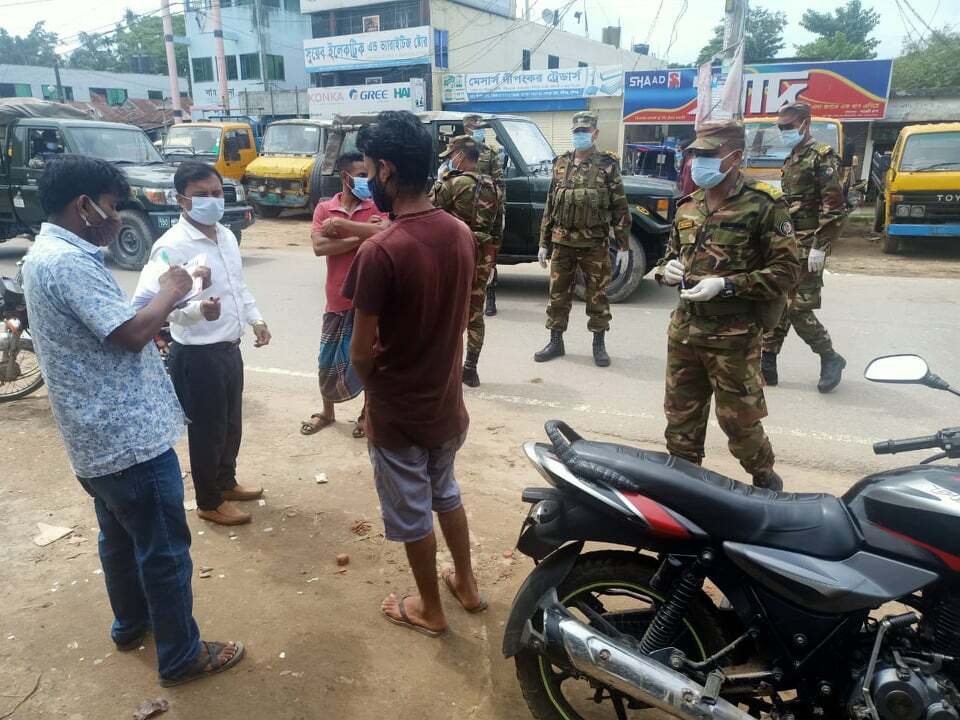 হবিগঞ্জে লকডাউনের ৪র্থ দিনে আজ শতাধিক ব্যাক্তি ও প্রতিষ্ঠানকে জরিমানা হবিগঞ্জে লকডাউনের ৪র্থ দিনে আজ শতাধিক ব্যাক্তি ও প্রতিষ্ঠানকে জরিমানা