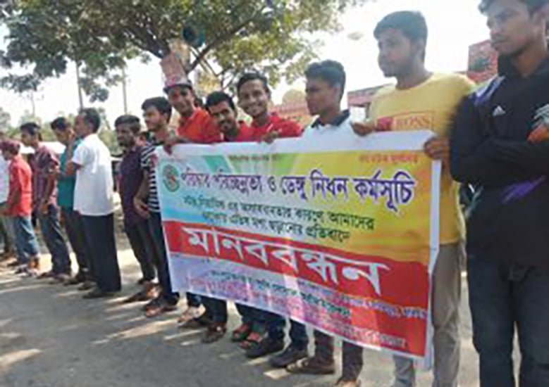 স্টার সিরামিক্স কোম্পানী যেন এডিস মশার কোম্পানী