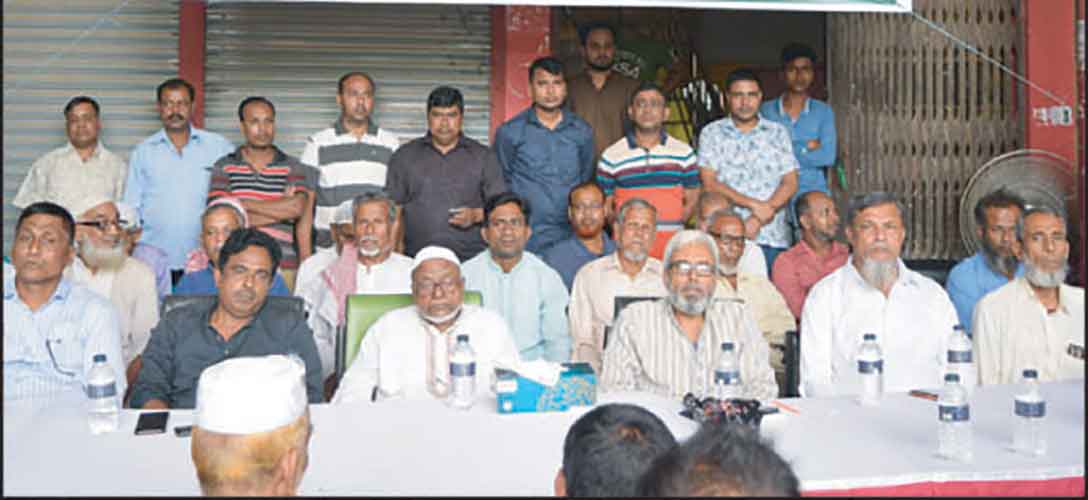 বহুলা গ্রামবাসীর উদ্যোগে মাদক বিরোধী সমাবেশ অনুষ্ঠিত