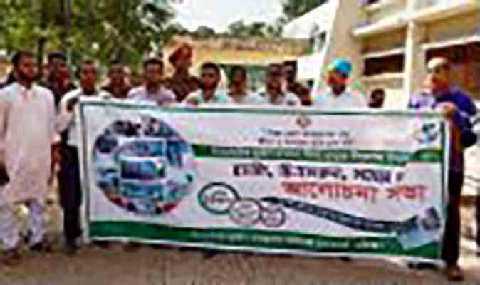 চুনারুঘাটে দুর্যোগ প্রশমন দিবস পালিত