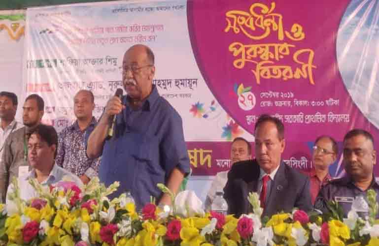 মনোহনদীতে বন্ধন ছাত্র পরিষদ এর সংবর্ধনা ও পুরস্কার বিতরণ অনুষ্ঠিত