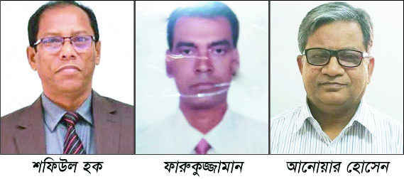 অতিরিক্ত সচিব হলেন হবিগঞ্জের ৩ কৃতি সন্তান