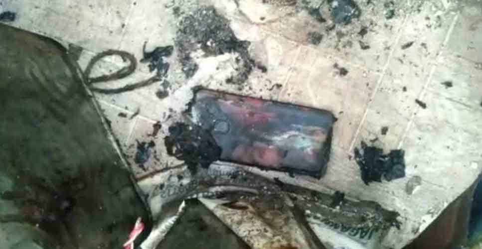 Mobile-14125 Mobile-14125