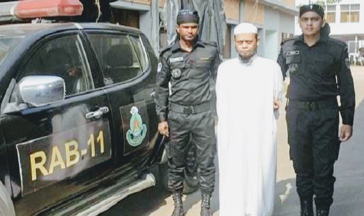 মাওলানা আতিক উল্লাহ গ্রেফতার