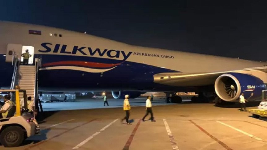 পাকিস্তান থেকে এলো পেঁয়াজ