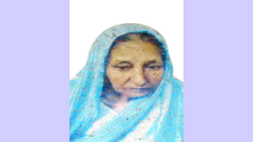 খান্দুরা পীরজাদা সৈয়দ রফিকুল হোসেনের স্ত্রীর চতুর্থ মৃত্যুবার্ষিকী পালিত