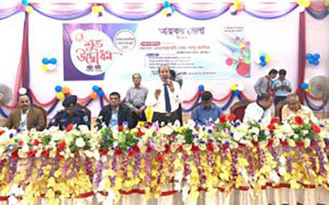 হবিগঞ্জে-আয়কর-মেলা-শুরু হবিগঞ্জে-আয়কর-মেলা-শুরু