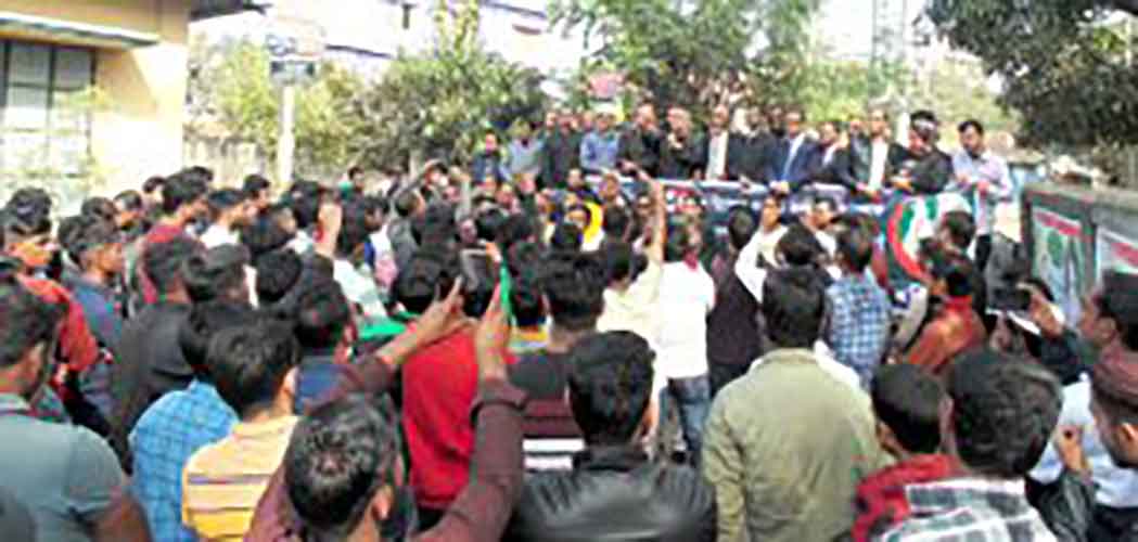 গণতন্ত্র হত্যা দিবস উপলক্ষে হবিগঞ্জ জেলা বিএনপির বিক্ষোভ সমাবেশ