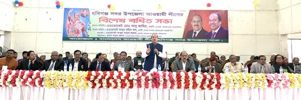 আওয়ামীলীগ জগণের উন্নয়ন ও অগ্রগতির লক্ষ্যে কাজ করে যাচ্ছে-এমপি আবু জাহির