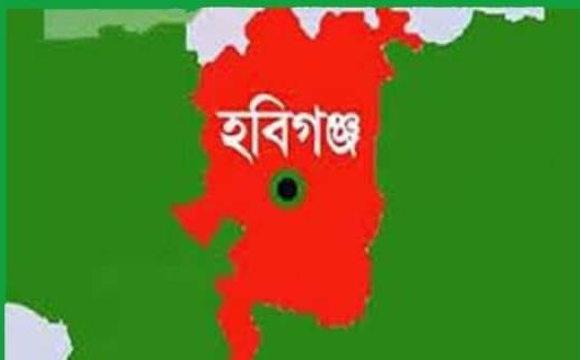 Habiganj District