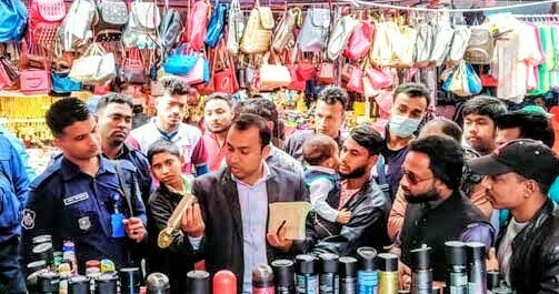 হবিগঞ্জ বানিজ্য মেলায় বিক্রি হচ্ছে ভেজাল সামগ্রী