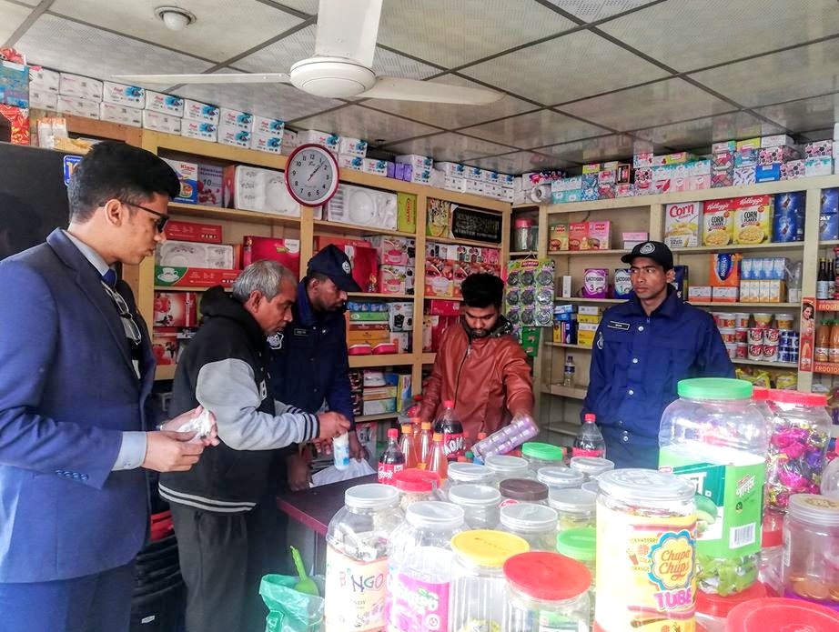 শহরে এক দোকানে ৩০ হাজার টাকা জরিমানা