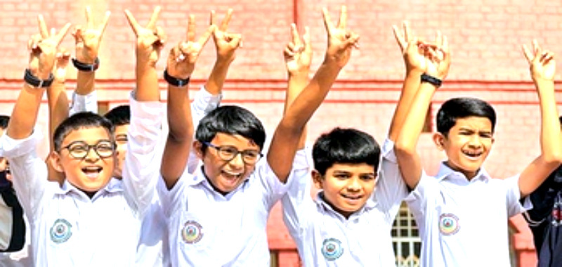 নতুন নীতিমালায় এক বিদ্যালয়ে করা হচ্ছে মাত্র একবার ভর্তি ফি