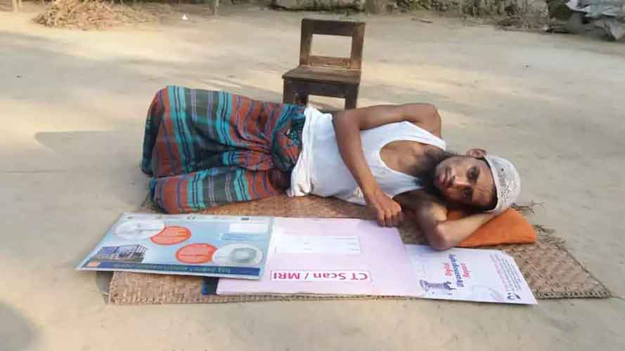 ক্যান্সার আক্রান্ত ইউসুফ বাঁচতে এগিয়ে আসুন