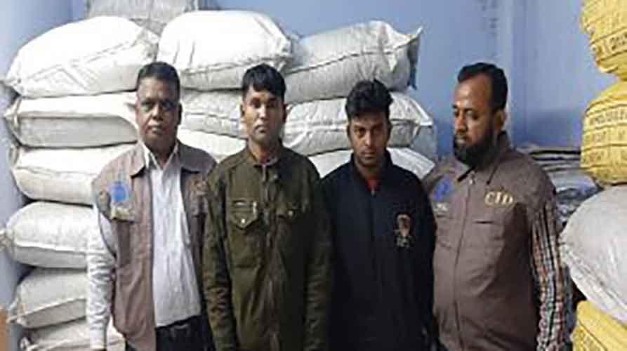 চুনারুঘাটে-ভারতীয়-চা-পাতাসহ-২-পাচারকারী-আটক