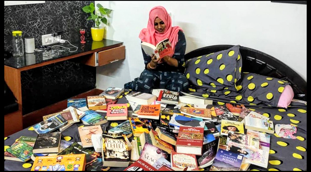 দেন মোহর হিসেবে বই দেন মোহর হিসেবে নিলেন বই