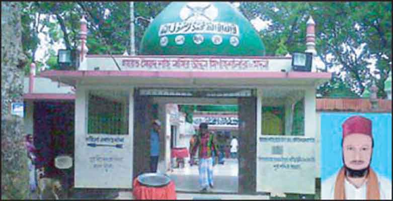 ১৩ জানুয়ারি শুরু মুড়ারবন্দ দরবার শরীফের বার্ষিক ওরস