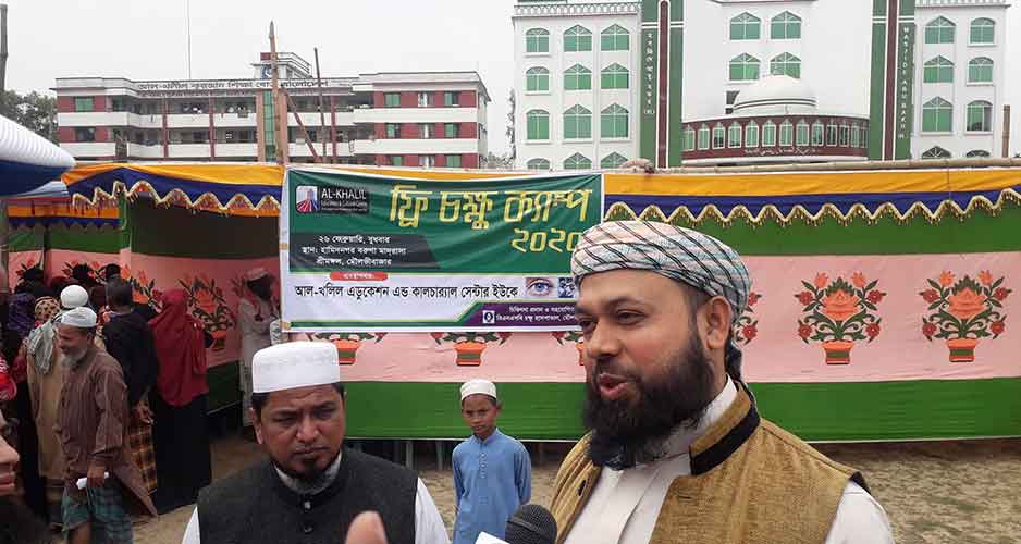 “বরুণা মাদরাসায় চক্ষু ক্যাম্প অনুষ্ঠিত”
