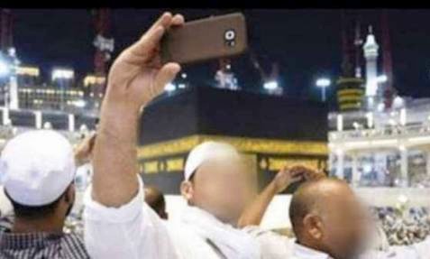 মসজিদে হারাম ও নববীতে সেলফি নিষিদ্ধ