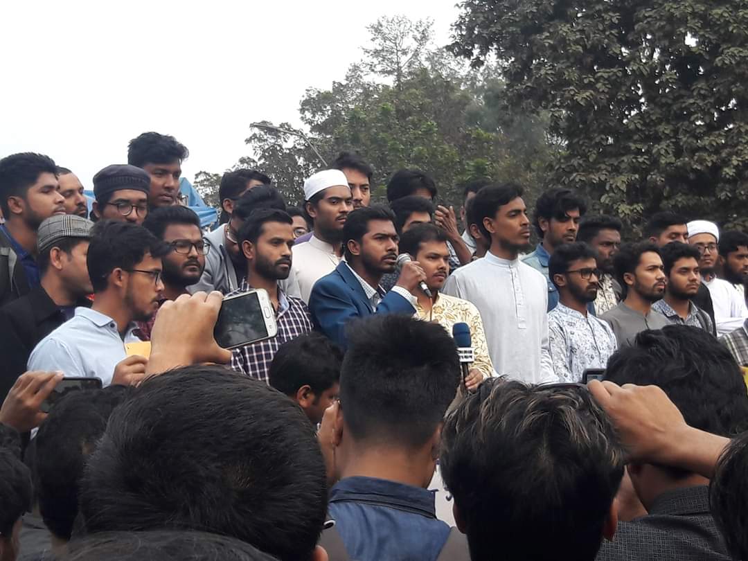 মুজিব বর্ষে মোদিকে দেখতে চান না ভিপি নুর