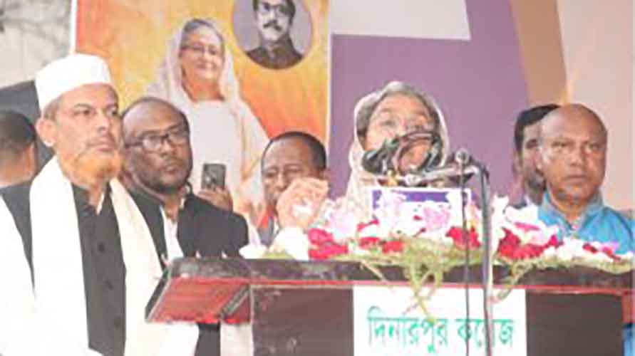 শিক্ষায়, খাদ্যে দেশ অনেকদূর এগিয়ে গেছে – শিক্ষামন্ত্রী