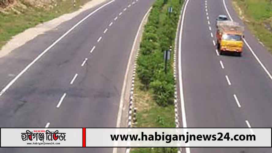 সড়কে যেন মরণ ফাঁদ