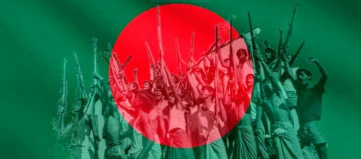 আজ ২৬ মার্চ মহান স্বাধীনতা ও জাতীয় দিবস