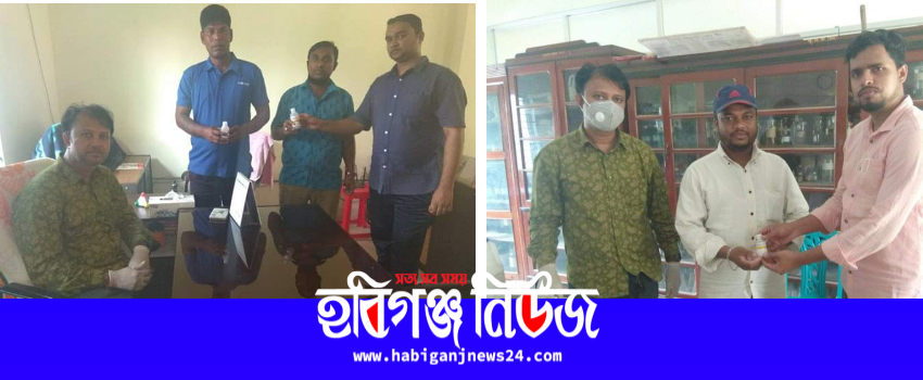 কথা অনুযায়ী ২য় দফায় হ্যান্ড স্যানিটাইজার বিতরণ করল বৃন্দাবন কলেজের উদ্ভিদবিজ্ঞান বিভাগ