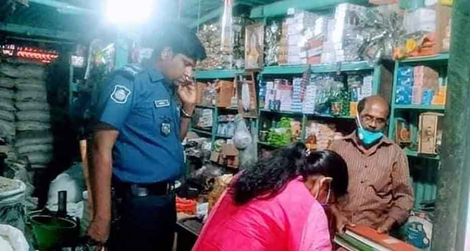 মাধবপুরে নিষেধ অমান্য করে দোকান খোলা রাখায় জরিমানা