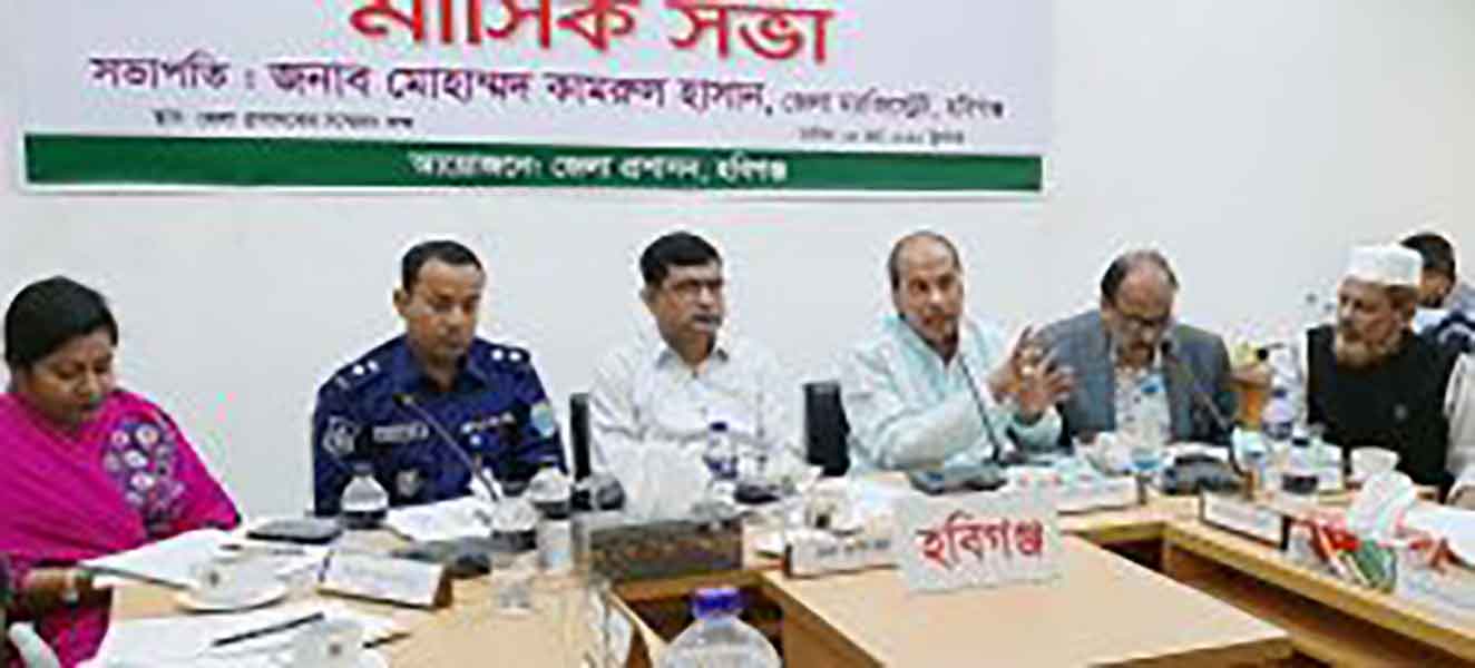 বাংলাদেশের নারীরা এখন আর অবহেলিত নয় – আবু জাহির