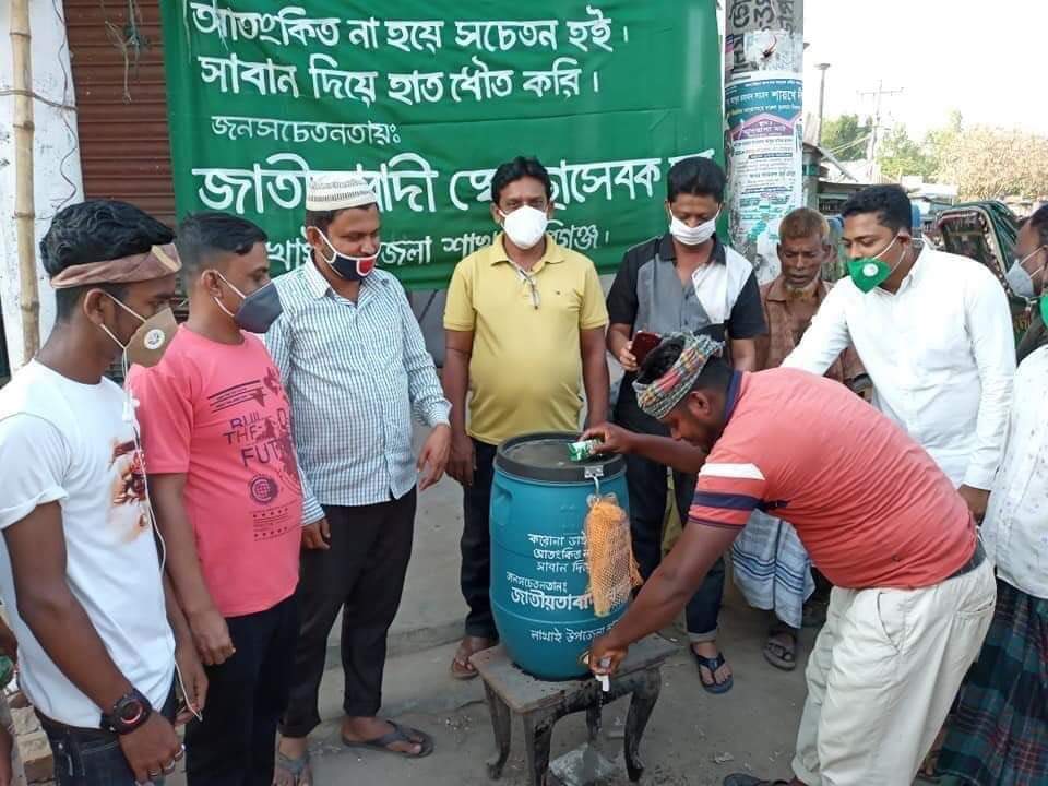 করোনা সচেতনতায় লাখাই স্বেচ্ছাসেবক দলের ভিন্ন কর্মসূচি পালন