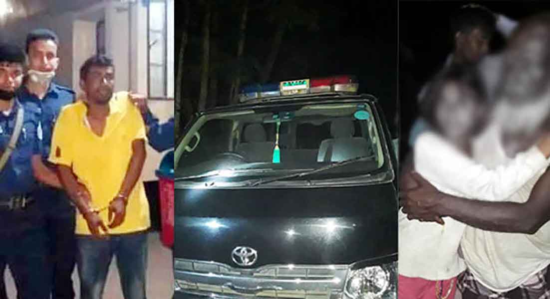 নবীগঞ্জে ১০ বছরের মেয়েকে অপহরণের চেষ্টা, আটক ১