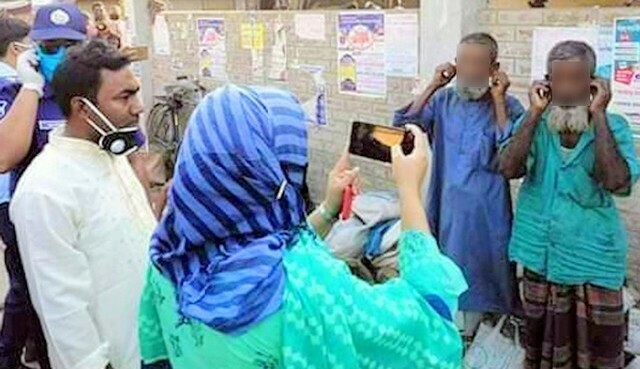 বয়স্কদের কান ধরানো সেই আলোচিত কমিশনার প্রত্যাহার