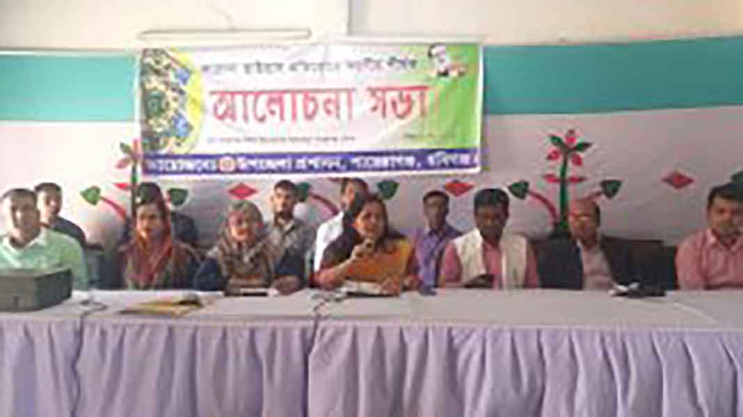 শায়েস্তাগঞ্জে-করোনা-ভাইরাস-প্রতিরোধে-করণীয়-শীর্ষক-আলোচনা-সভা শায়েস্তাগঞ্জে করোনা ভাইরাস প্রতিরোধে করণীয় শীর্ষক আলোচনা সভা