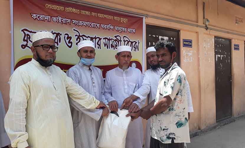 শ্রীমঙ্গল উপজেলা খেলাফত মজলিসের উদ্যোগে ফুডপ্যাক ও ইফতার সামগ্রী বিতরণ