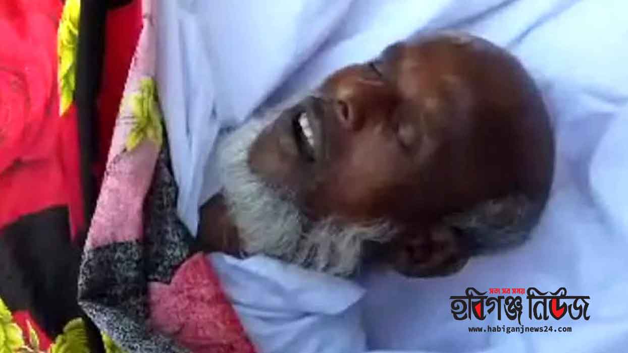 মাধবপুরে বজ্রপাতে প্রাণ গেলো কৃষকের