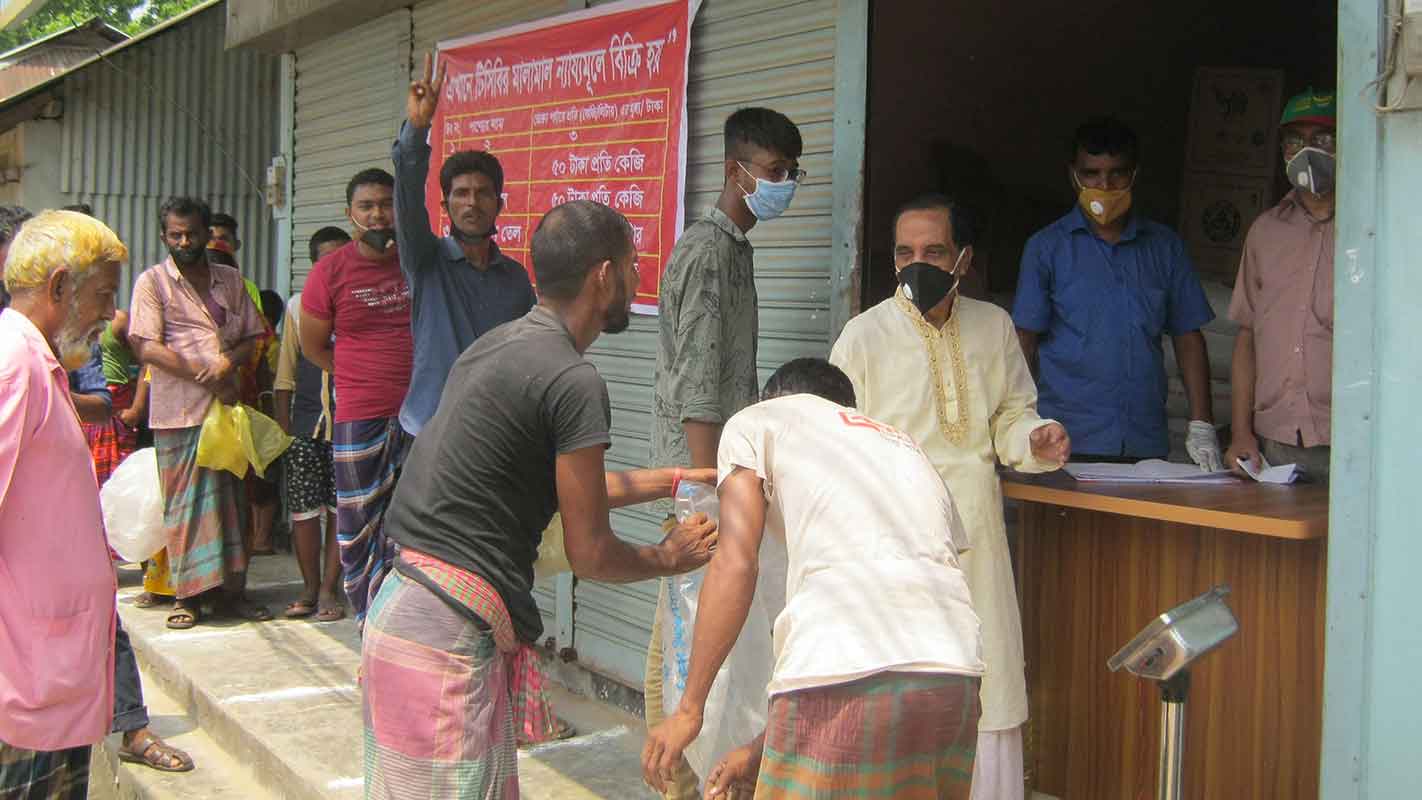 শায়েস্তাগঞ্জে-টিসিবির-পন্য-বিক্রি শায়েস্তাগঞ্জে টিসিবির পন্য বিক্রি