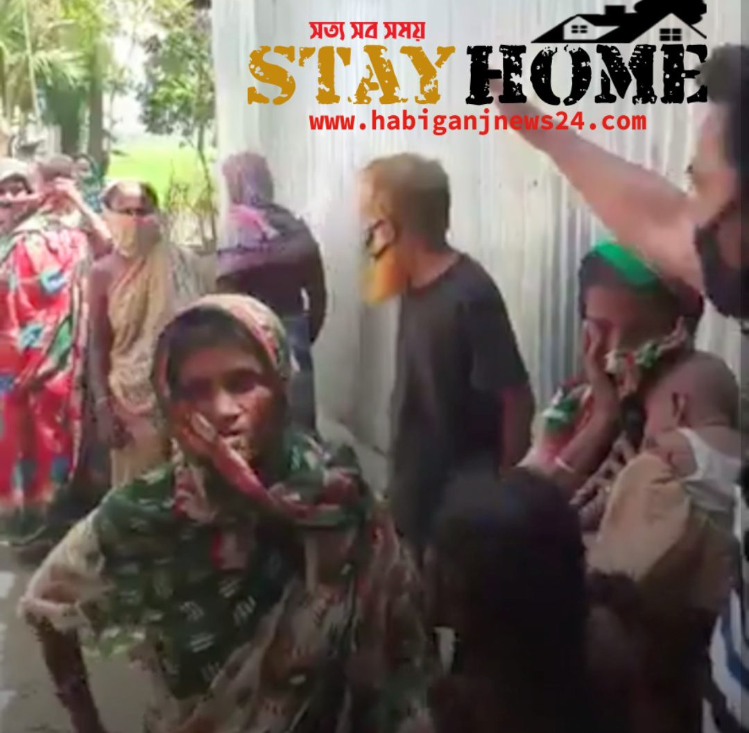 ৪ দিন ধরে অনাহারে আছেন খাটুরা গ্রামের নিম্ন আয়ের লোকজন