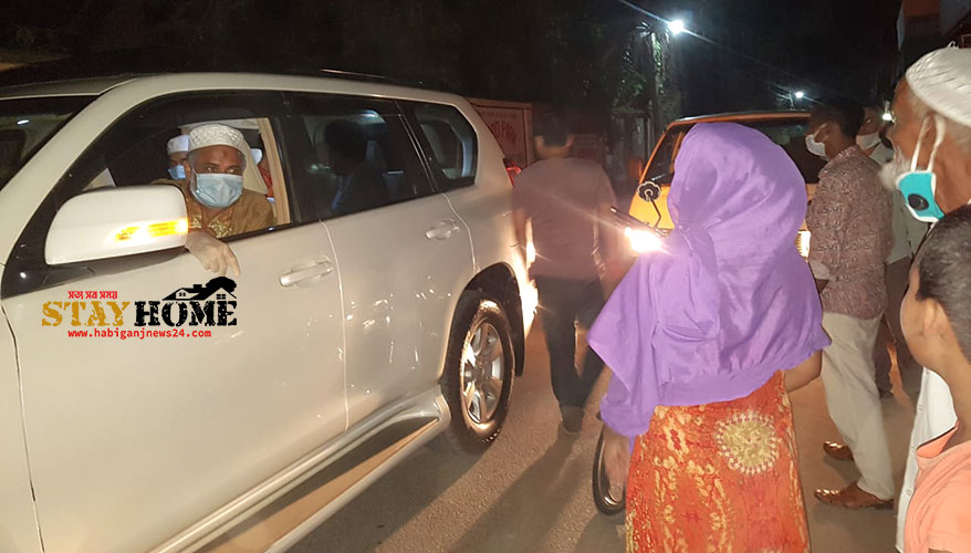 Al-Haj-Md-GK-Gouse Al-Haj-Md-GK-Gouse